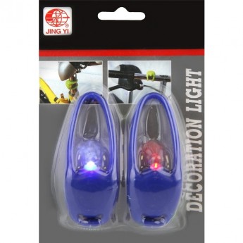 Фонари декоративные JY-267-1A, синие