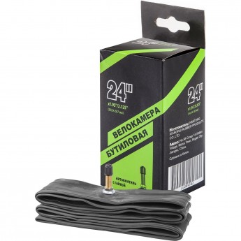 Велокамера NTG 24"x1.95"/2.125" в индивидуальной упаковке