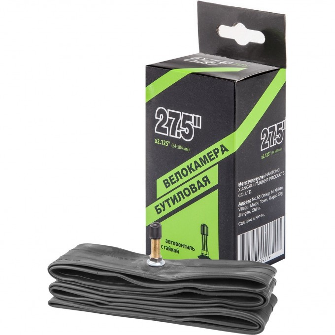 Велокамера NTG 27.5"x2.125" в индивидуальной упаковке 790023