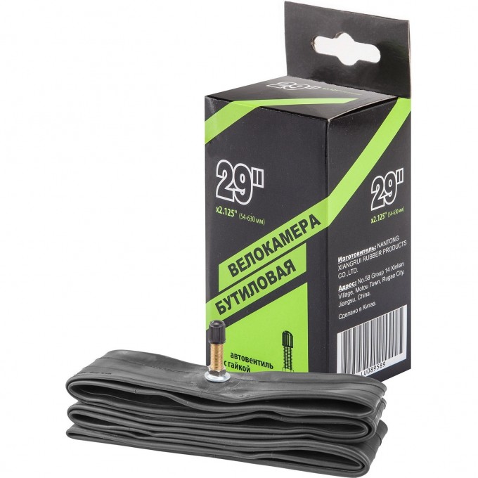 Велокамера NTG 29"x2.125" в индивидуальной упаковке 790027